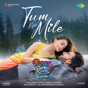 Pritam feat. Arijit Singh, Shreya Ghoshal & Amitabh Bhattacharya Tum Kya Mile