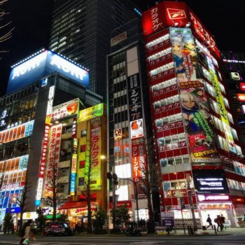 Исполнитель Lcondatrack, альбом SHIBUYA