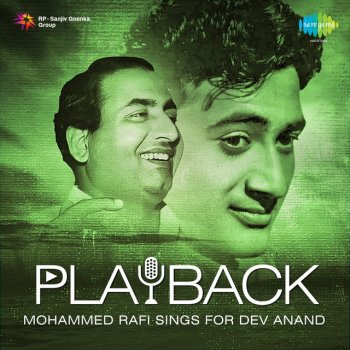 Mohammed Rafi Tu Kahan Ye Bata (From "Tere Ghar Ke Samne")