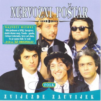 Nervozni Poštar Poštar U Berlinu