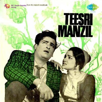 Asha Bhosle & Mohammed Rafi Aaja Aaja Main Hoon Pyar Tera