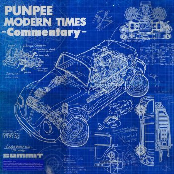 PUNPEE Happy Meal -Commentary-