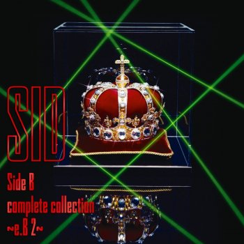 シド Cut