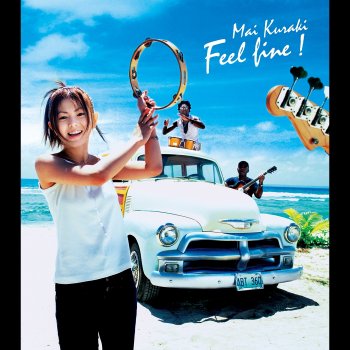 倉木麻衣 Feel fine!