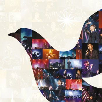 張學友 講妳知 - Live