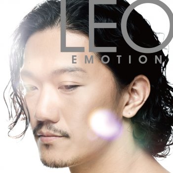 LEO 君におくる歌 (Acoustic ver.)