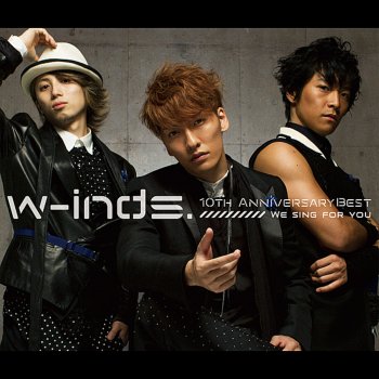 w-inds. Graduation