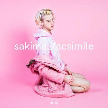 Sakima I Used to Have an En Suite