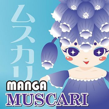 MANGA PROJECT アフターダーク