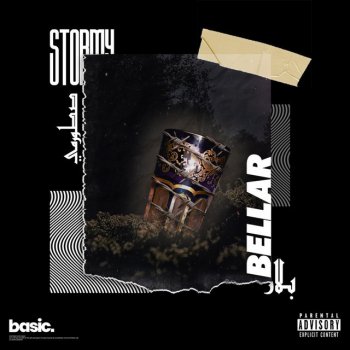 Stormy Bellar