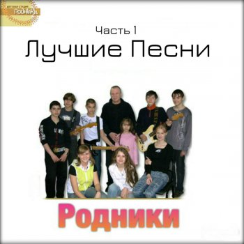 Валентина Рязанова Россия