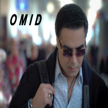 Omid Namaze Eshgh