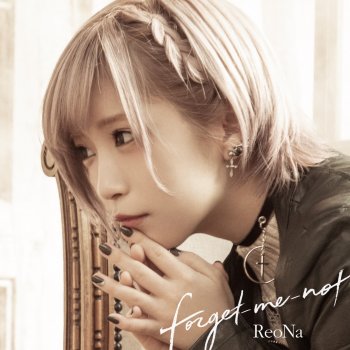 ReoNa Toushindai