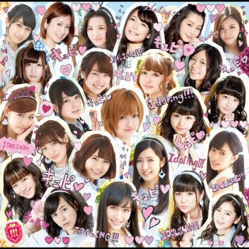 Idoling!!! 70億分の1(Instrumental)
