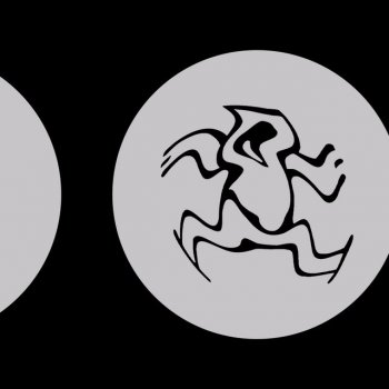 Исполнитель Sultan, альбом No Why