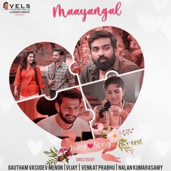 Krishna.K feat. Nakul Abhyankar Maayangal (From "Kutty Story")