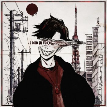 Original God Biohazard