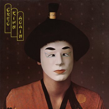 Greg Kihn Band Madison Avenue