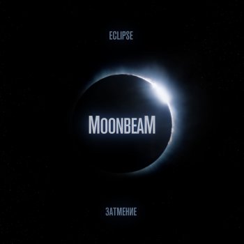 Moonbeam feat. Sopheary Maybe