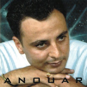 Anouar Aïli aïli