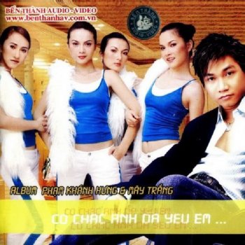 Mây Trắng feat. Phạm Khánh Hưng Tình Lặng