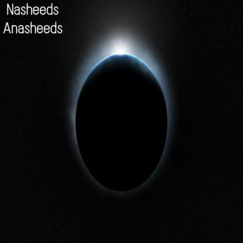 Nasheeds The Good Is Still Alive