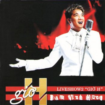 Dam Vinh Hung feat. Thanh Lam Giọt Nắng Bên Thềm (feat. Thanh Lam)