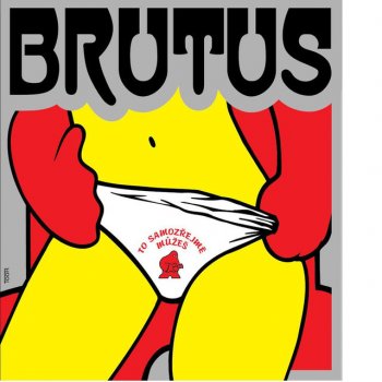 Brutus Strakonickej Dudák