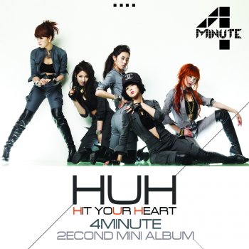 4Minute Invitation