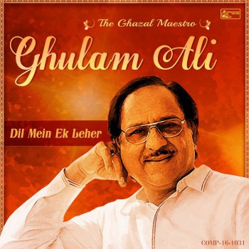 Ghulam Ali Faasle Aise Bhi Honge