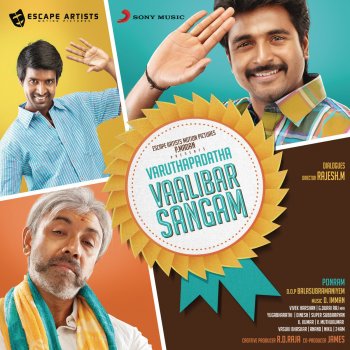 D. Imman feat. Sivakarthikeyan, Anthony Daasan & Kovilpatti Amali Varuthapadatha Vaalibar Sangam