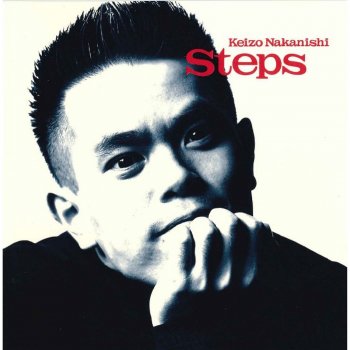 Keizo Nakanishi Anosorawo wasurenai