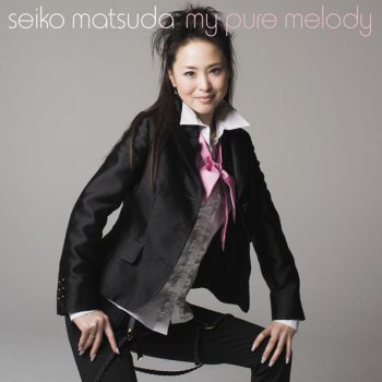 Seiko Matsuda Kissをしてね