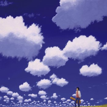 Kotaro Oshio Sakura Saku Koro