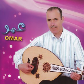 Omar Chfayam Zi Moda