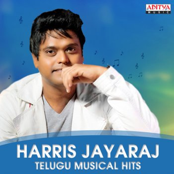 K. K. feat. Suchitra Cheliya Cheliya (From "Gharshana")