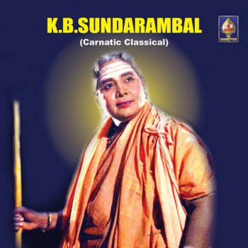 K. B. Sundarambal Sarojadalanetri