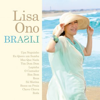 Lisa Ono Upa Neguinho