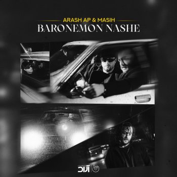 Masih feat. Arash AP Baronemon Nashe