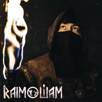 Raim Шер