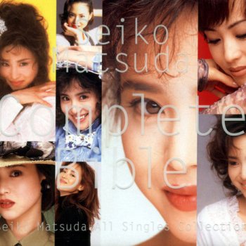 Seiko Matsuda THE RIGHT COMBINATION