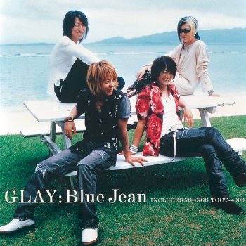 GLAY Minamigochi - Peaceful Session