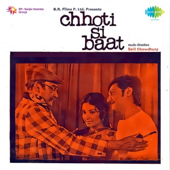 Lata Mangeshkar & Salil Chowdhury Na Jane Kyon Hota Hai