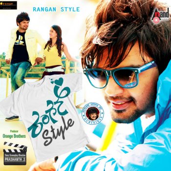 Nanditha Moda Tumbiruvaga -(F)