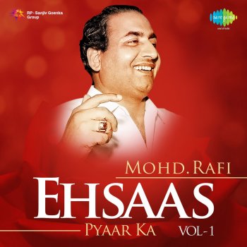 Mohammed Rafi Lakhon Hain Nigahon Mein (From "Phir Wohi Dil Laya Hoon")