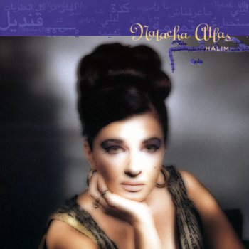 Natacha Atlas Kidda