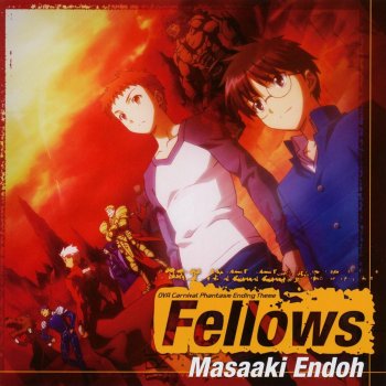 遠藤正明 Fellows