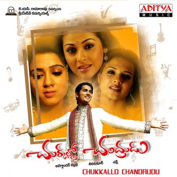 Karthik feat. Chinmayee Preme Paravasam