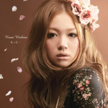 Kana Nishino Dear My Friends