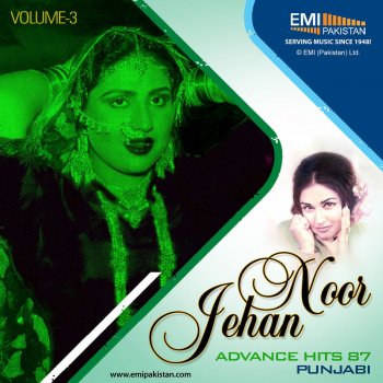 Noor Jehan Yaara Teri Yaari